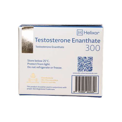  - добавки для спортсменов, передовые технологии